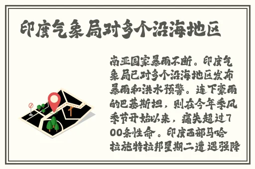 女生戴上小玩具调到10档文章小说